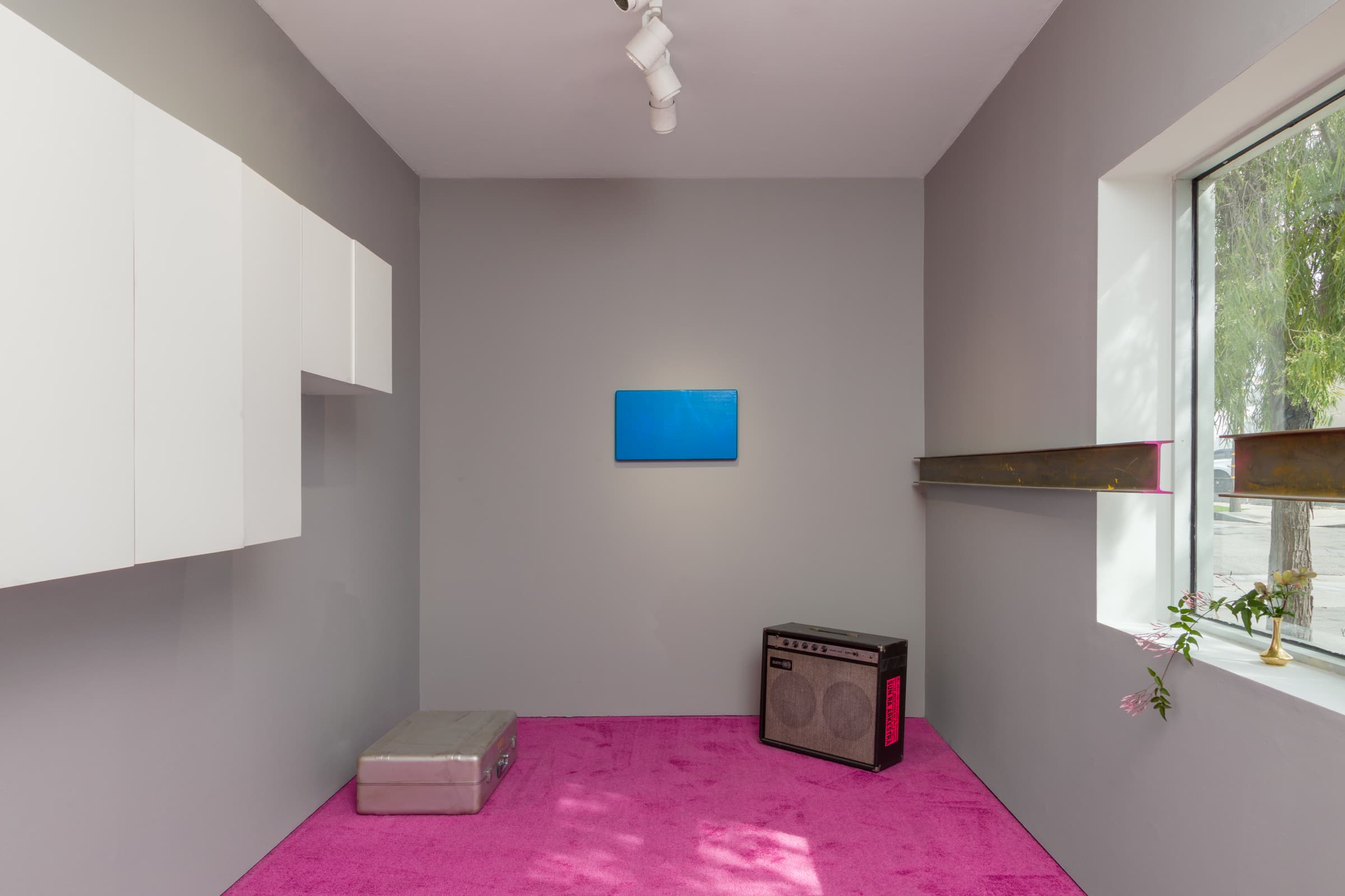 Kyoko's Room