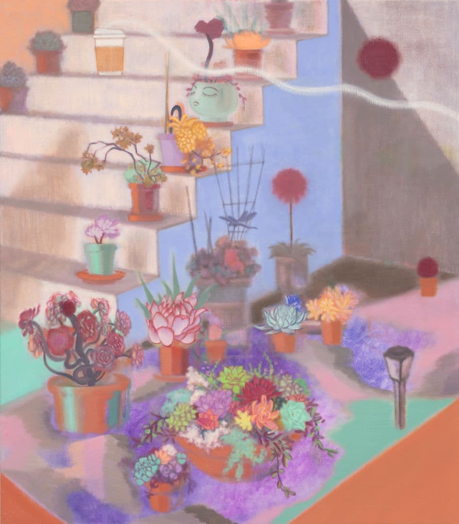 Museum Acquisition by the Institute of Contemporary Art Miami