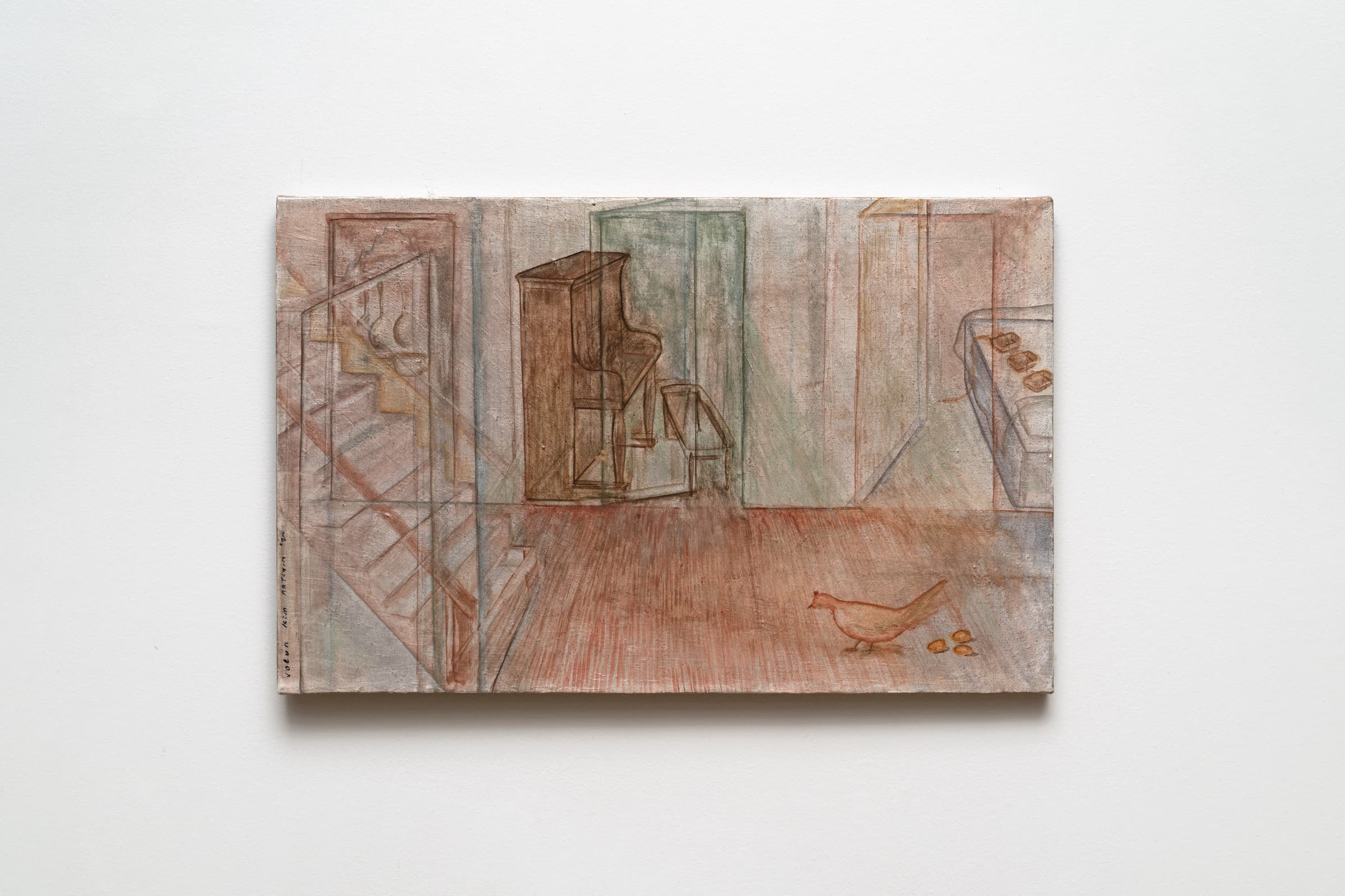 Joeun Kim Aatchim, Second Absent in the House with a Chicken Coop, Meju in the Hot Stone Bed