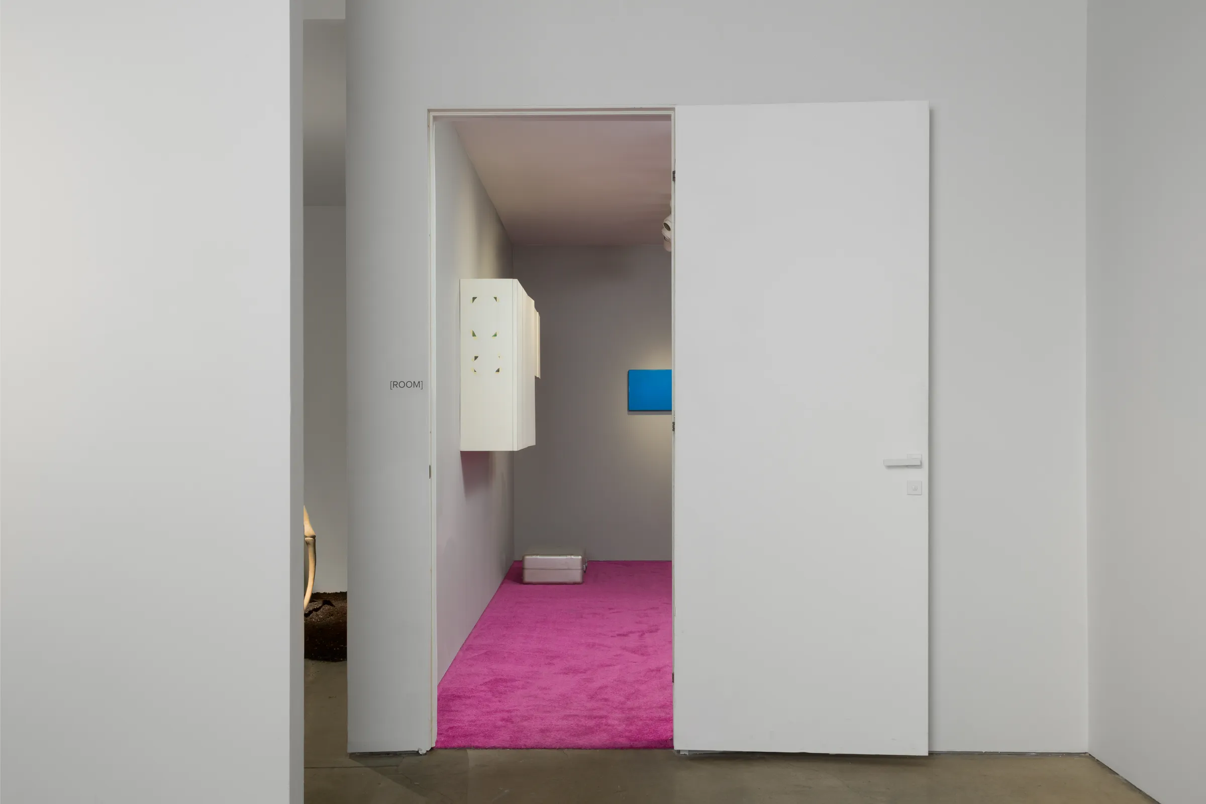 Kyoko's Room — view 2